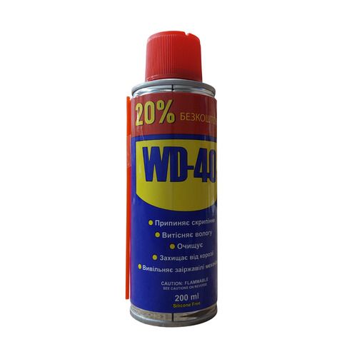 Мастило універсальне WD-40 200мл (40шт/уп)