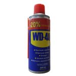 Мастило універсальне WD-40 469мл (24шт/уп)