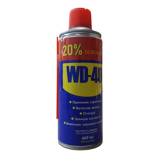 Мастило універсальне WD-40 469мл (24шт/уп)