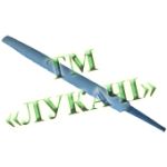 Напильник Рашпіль 300 мм