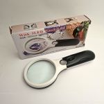 Лупа ручна з підсвіткою Magnifier NO.6902 Size:45*22мм 3*75мм