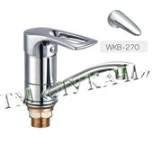 ZERIX умив. клав. Z43- PED-B270