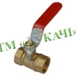 Кран ф15 (1/2") (р) в-в