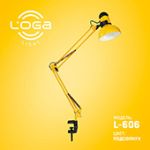 Лампа настольна із струбциною "Соняшник" L-606 (ТМ "LOGA light") 10шт/ящ