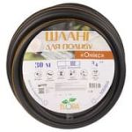 Шланг полив Онікс 4 слоя армований ¾" 30м 5064854