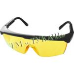 Окуляри захисні Fitter (янтарні) 9410251