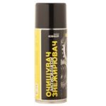 Очисник знежирювач антисилікон Sigma 400мл (6369231)
