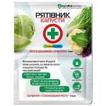 Засіб від шкідників "Рятівник капусти" 11мл+прилипач 3мл (50шт/уп)