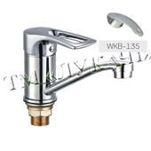 ZERIX умив. клав. Z43- PED-B135