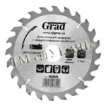 Пила по дереву "Sigma" 180х32(30)х24T Grad + напайка 1957625