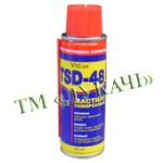 Мастило універсальне VitLux TSD-48 125мл (36шт/ящ)